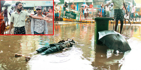 2 people attacked the tragic death of rainwater residual electricity