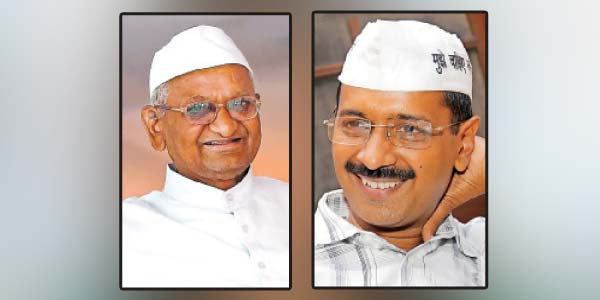 Kejri propaganda in favor of the party