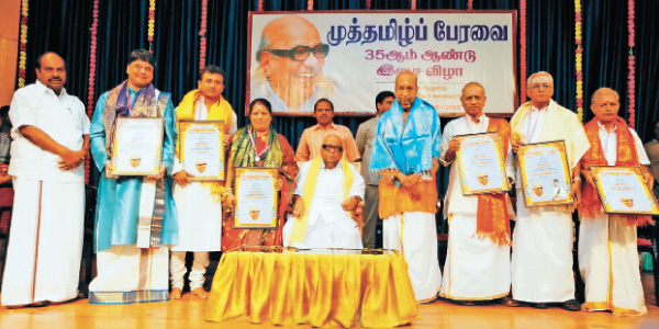 Cuddalore District ramatac banned to enter the anti-democratic action: Karunanidhi