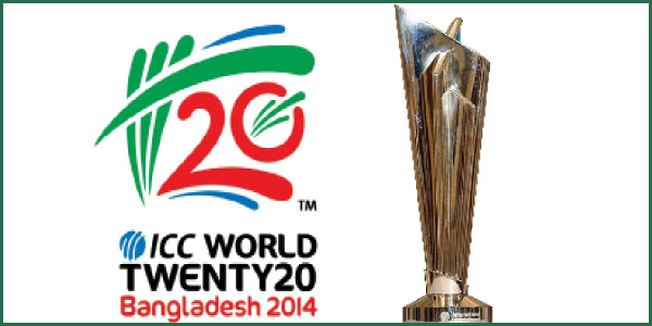20-20 World Cup Festival begins in Bangladesh