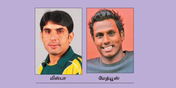 Aciyakoppai Cricket Final Pakistan - Sri Lanka showdown tomorrow