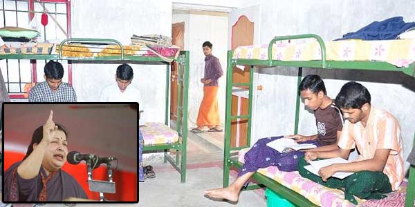 J. 52 million for the new building on student welfare hotels. Notification