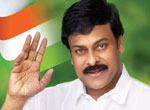 Actor Chiranjeevi's brother Pawan Kalyan Start New Party