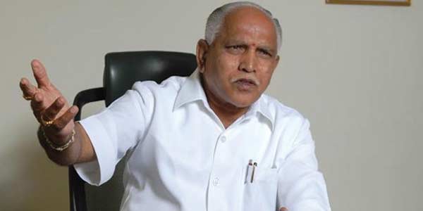 Karnataka BJP emerges victorious in the assembly to get the status of the opposition? Speaker for the day after tomorrow