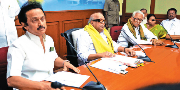 Karunanidhi led by District Secretaries Meeting