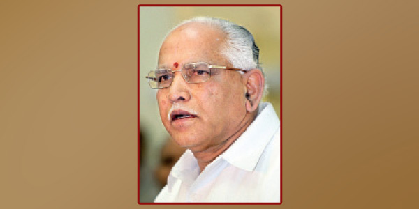 Yeddyurappa resigned from the deviation of BJP MLA : 5 District Party Support