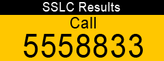 10th Result 2012, SSLC Results 2012, Anglo indian result 2012, matriculation result 2012, SSLC Exam Results, CBC result 2012, 10th sslc results